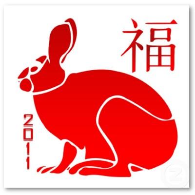 chinese year of the rabbit
